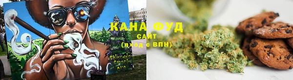 бошки Балахна